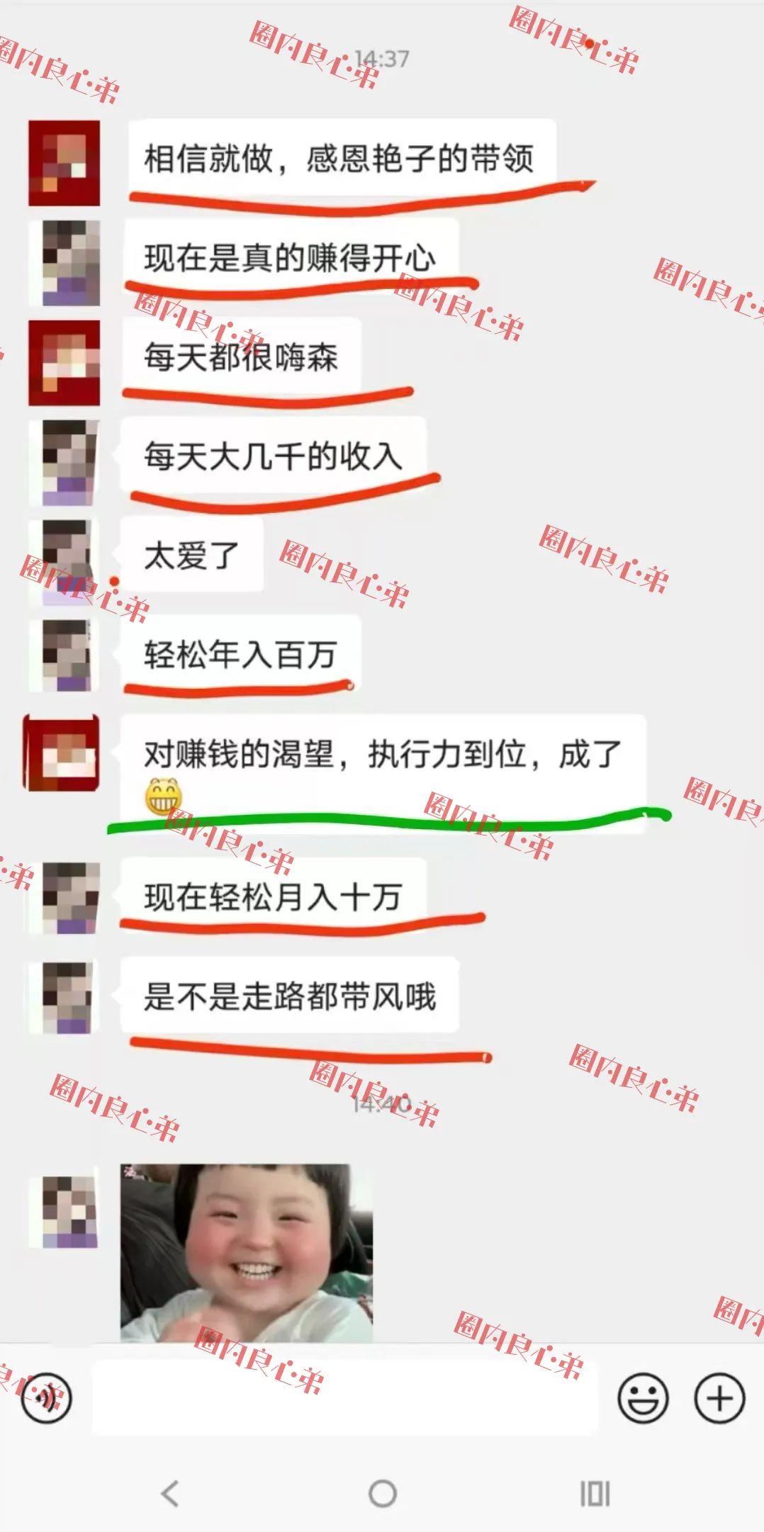 %title插图%num