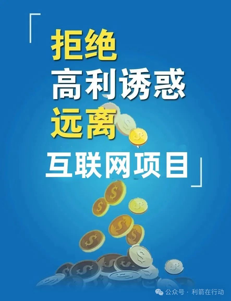 %title插图%num