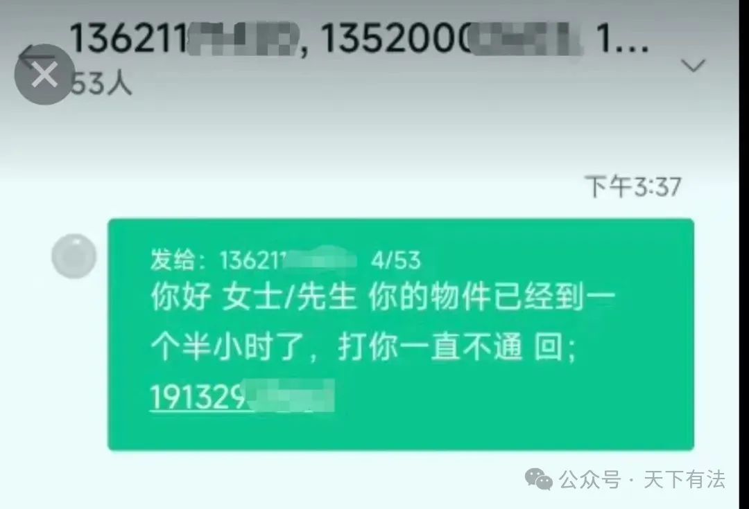 %title插图%num