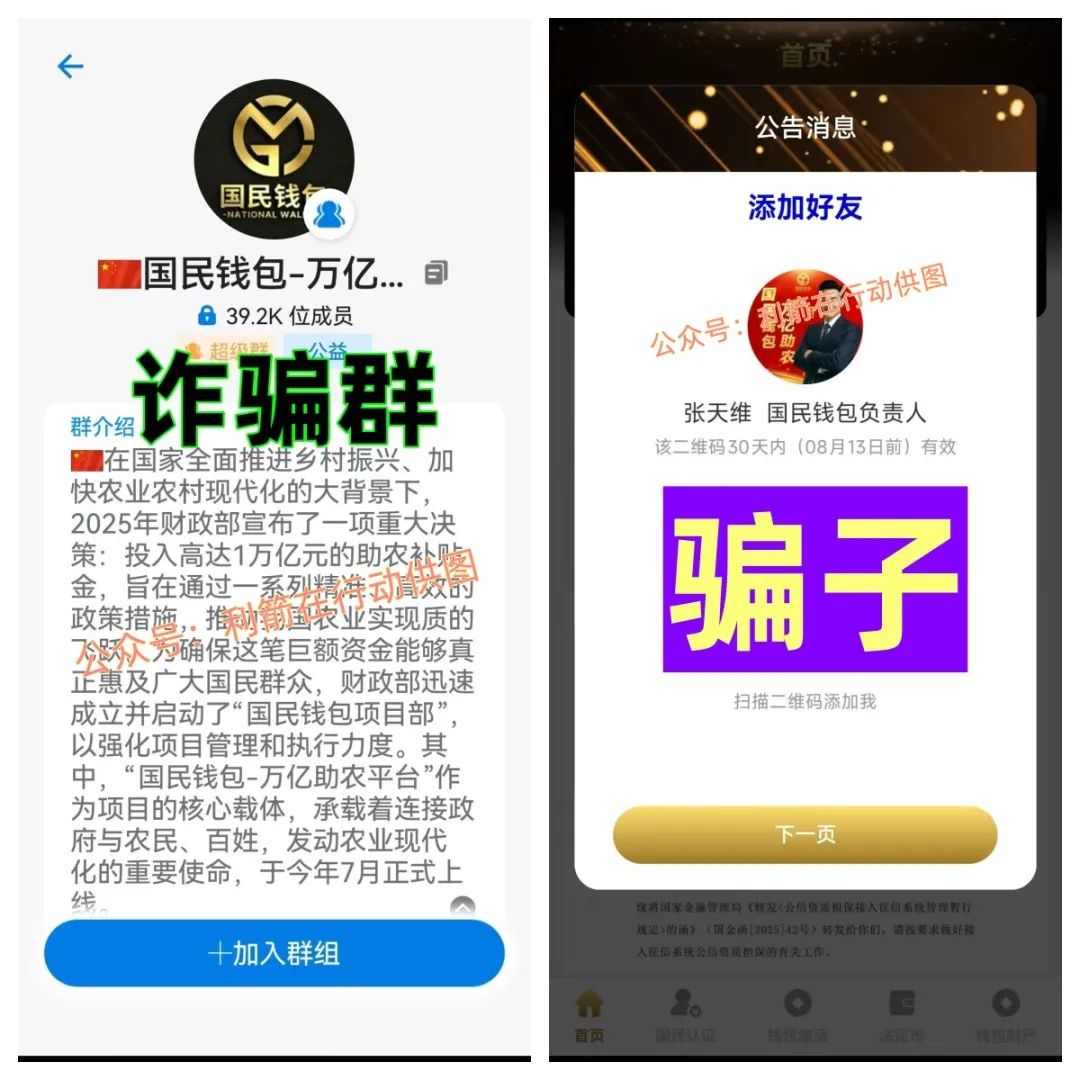 %title插图%num