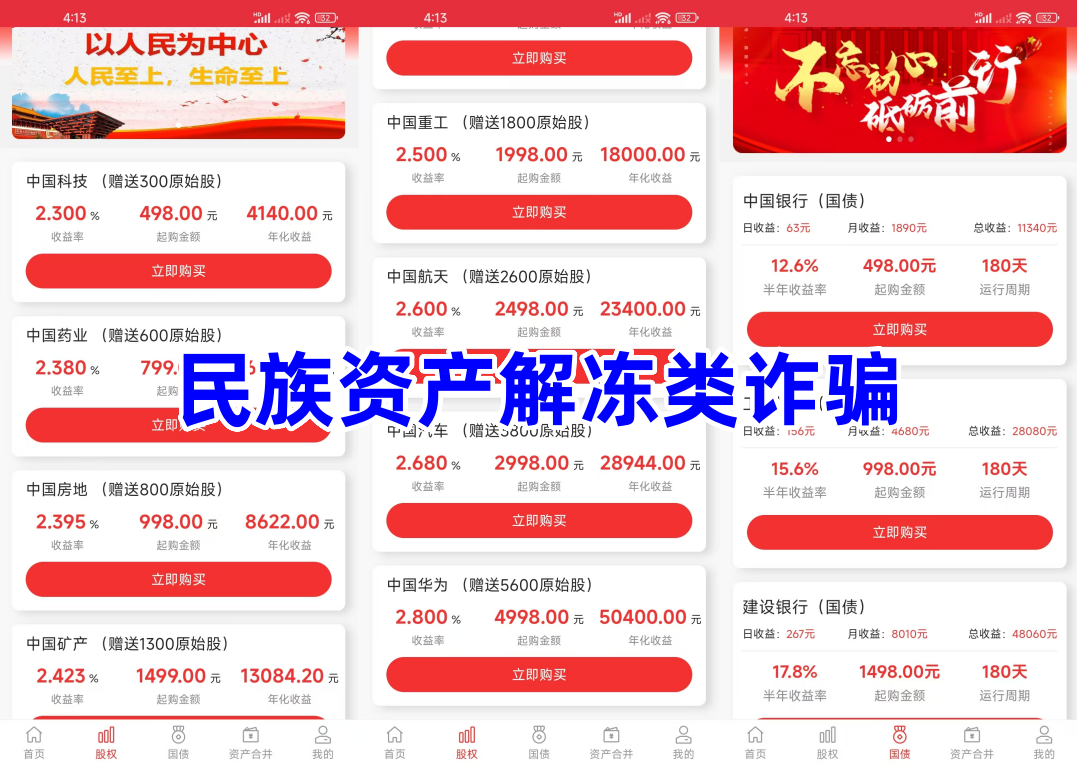 %title插图%num