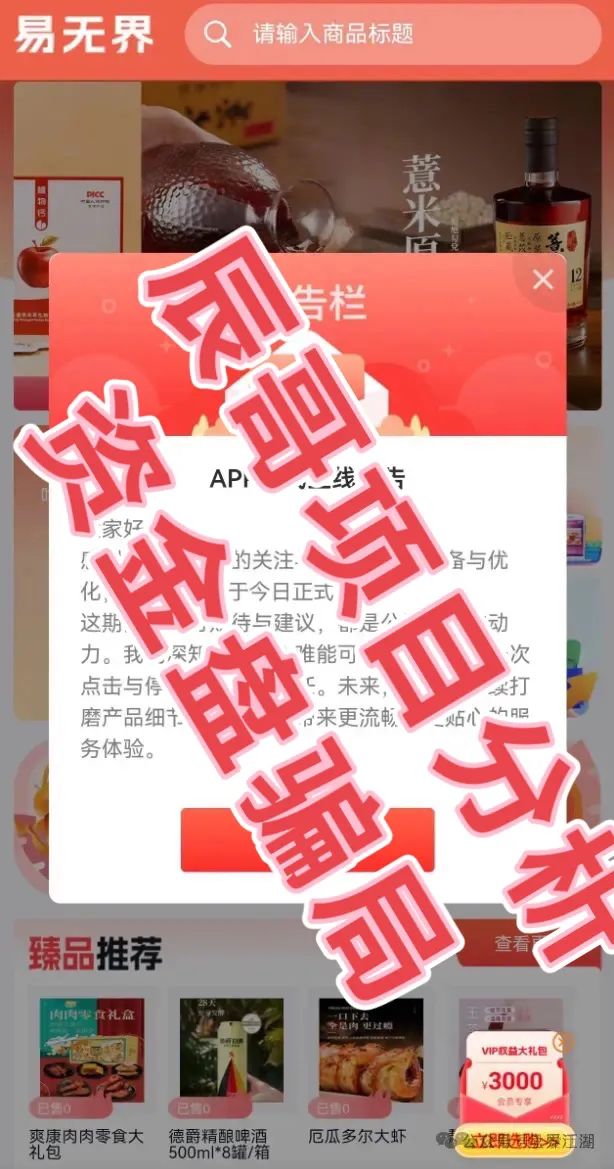 %title插图%num