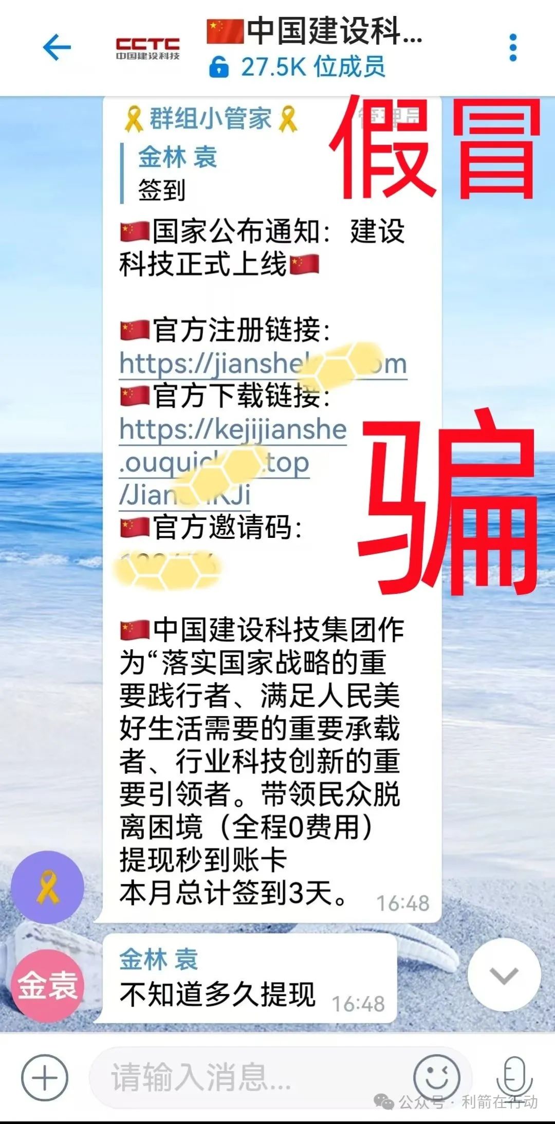 %title插图%num