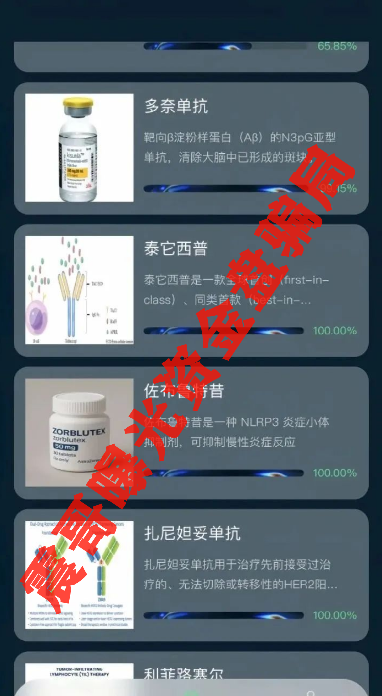 %title插图%num