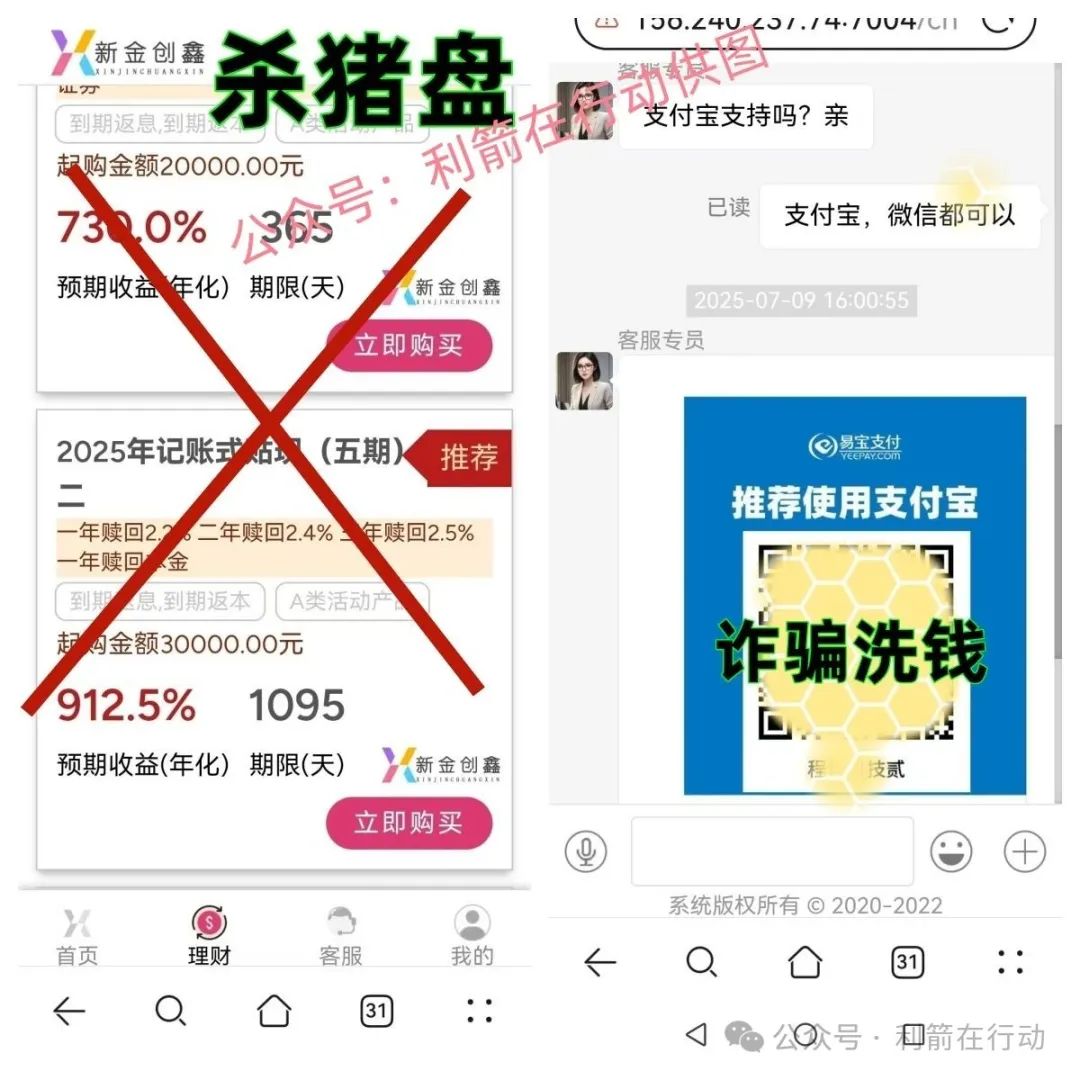 %title插图%num