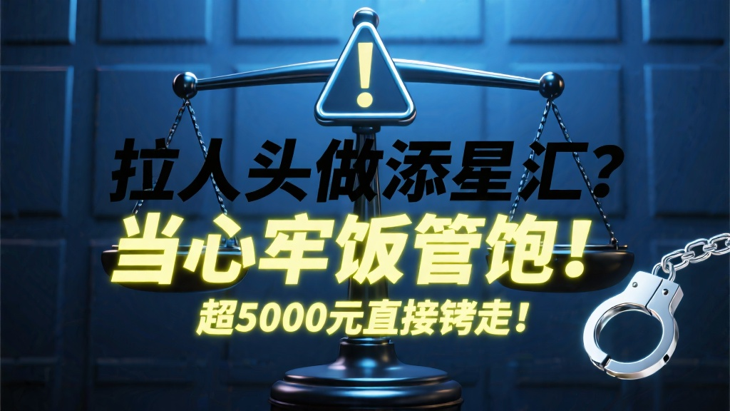 %title插图%num