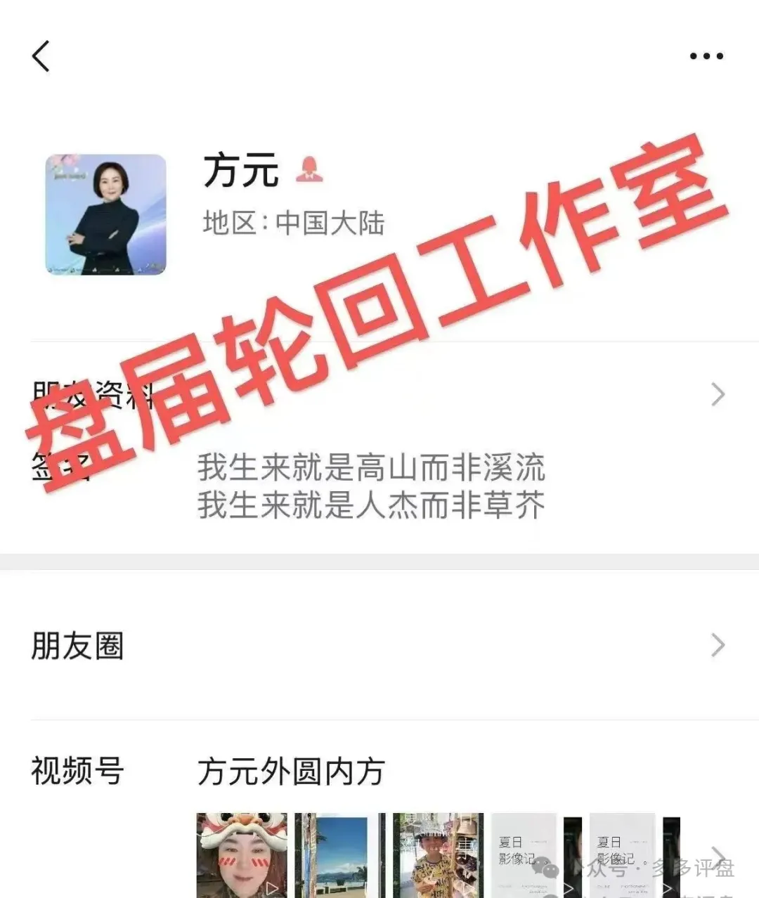%title插图%num