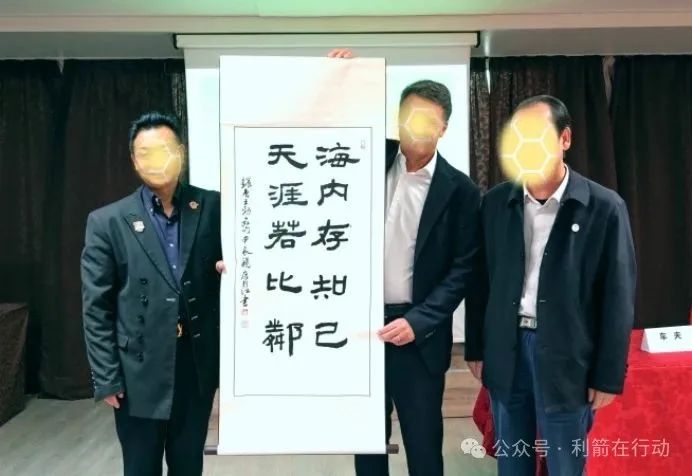 %title插图%num