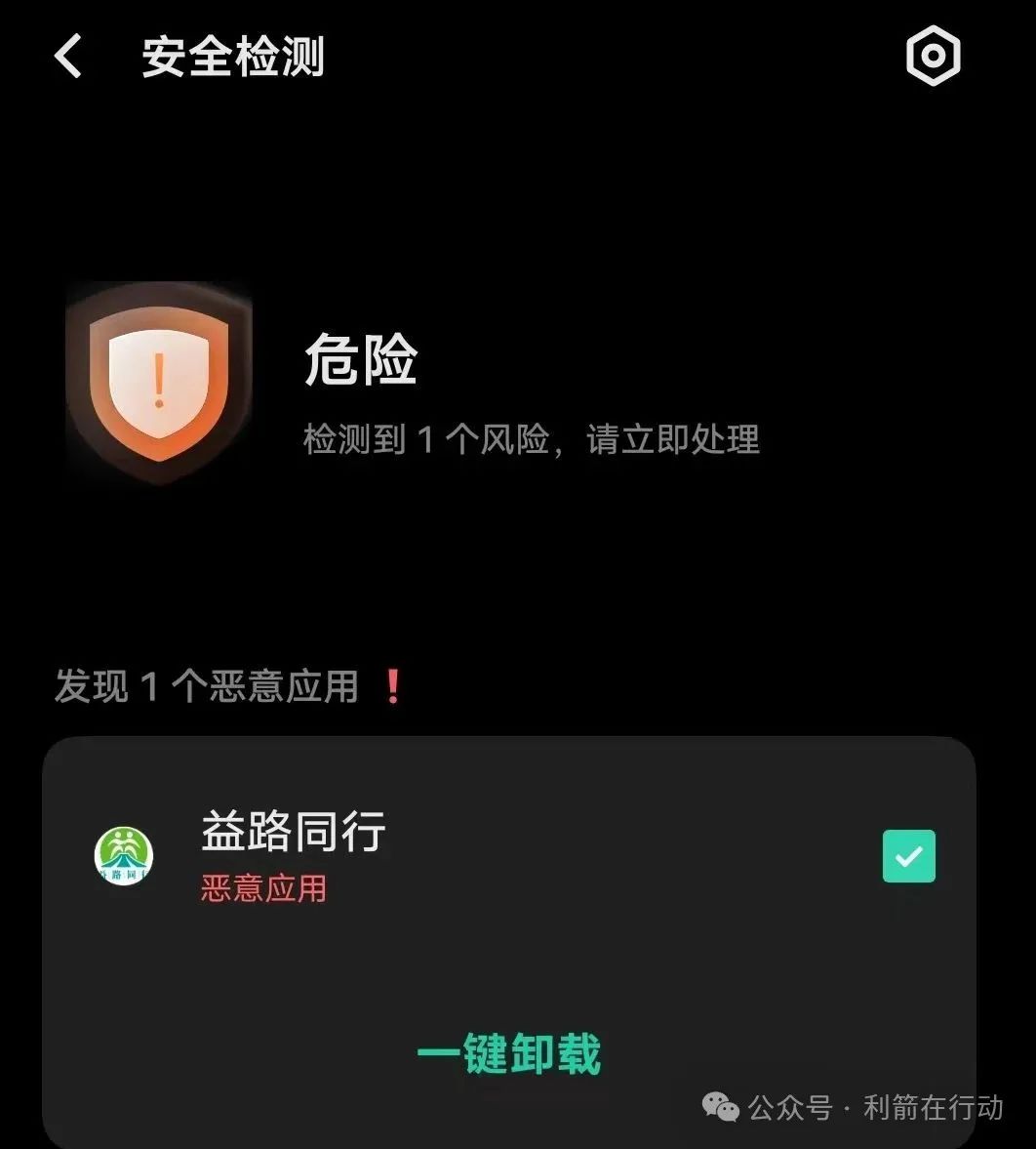 %title插图%num