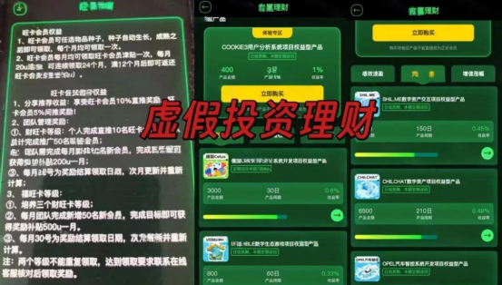 %title插图%num