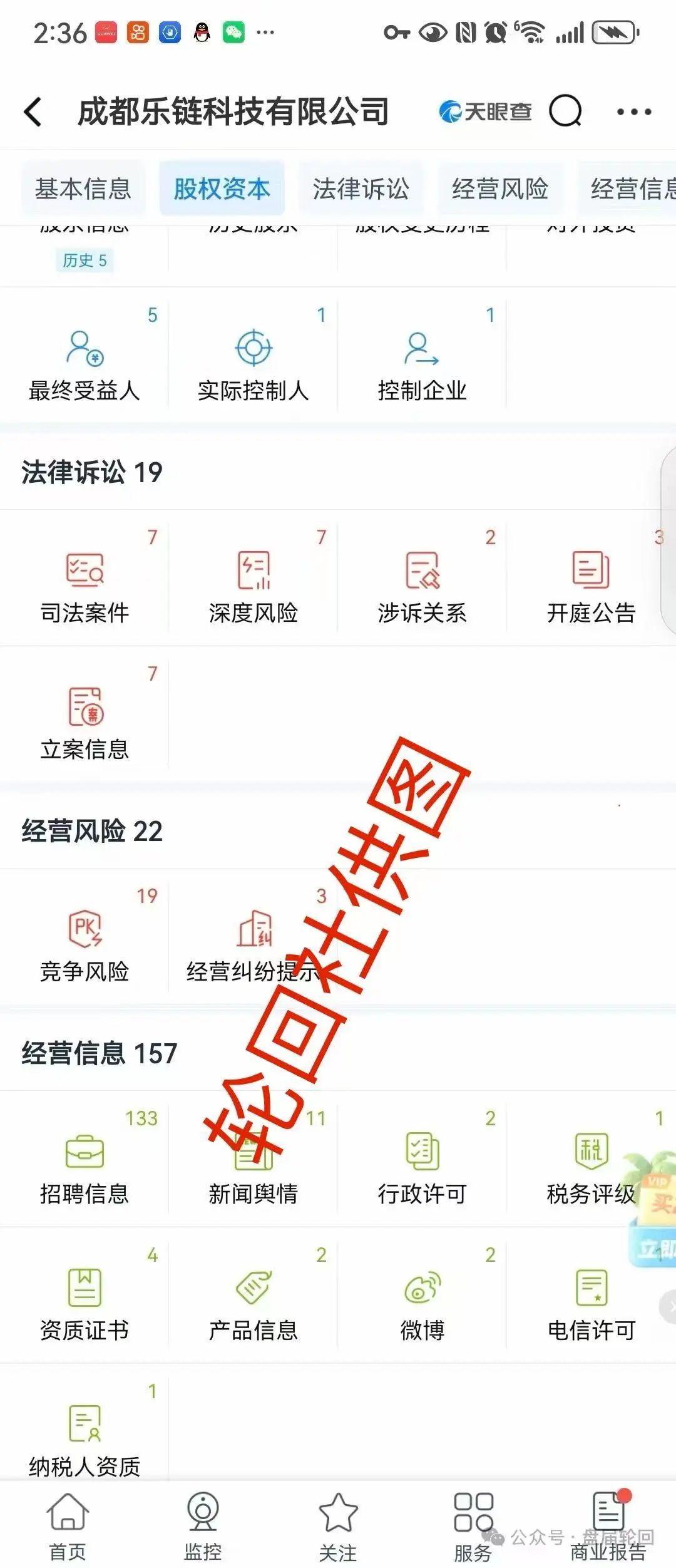 %title插图%num