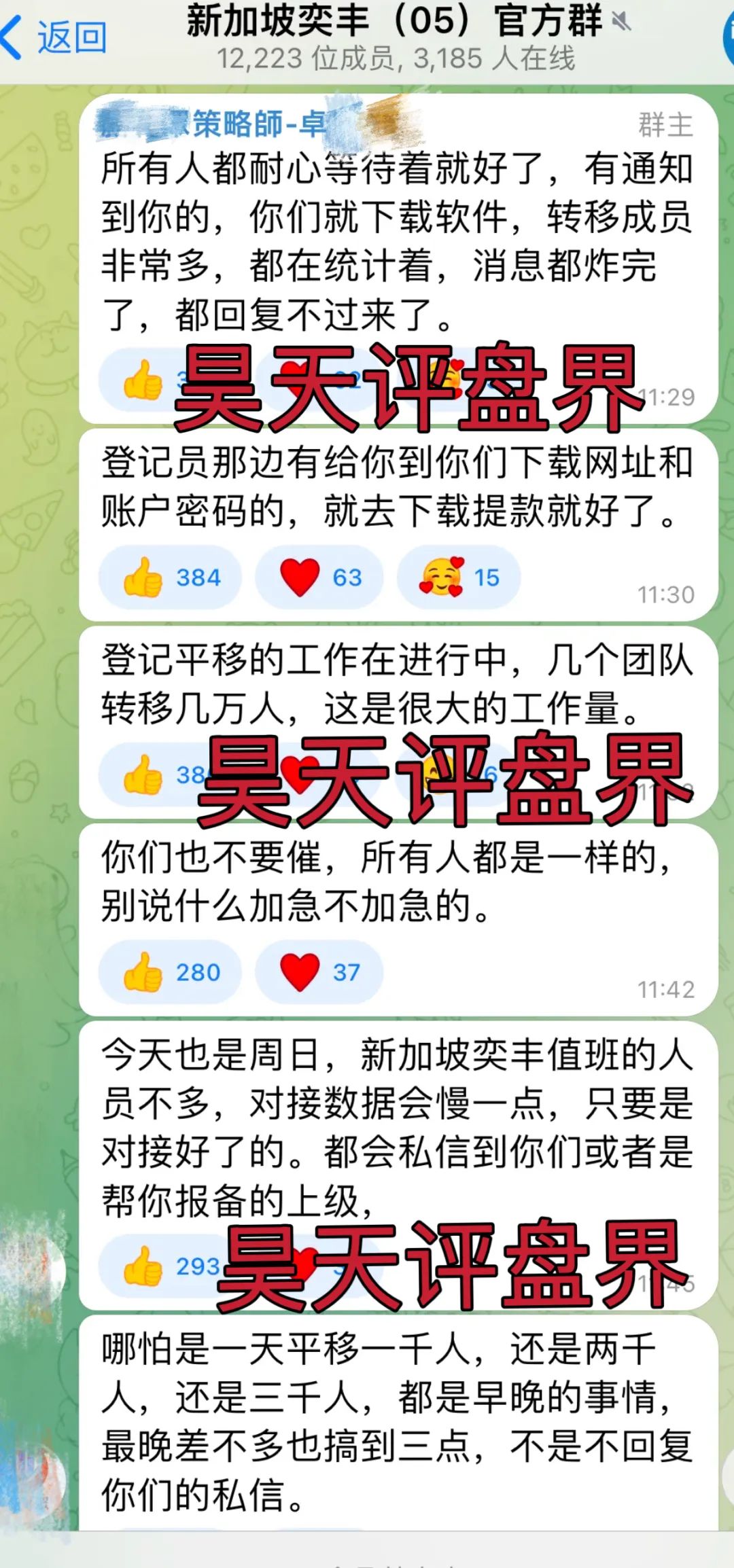%title插图%num