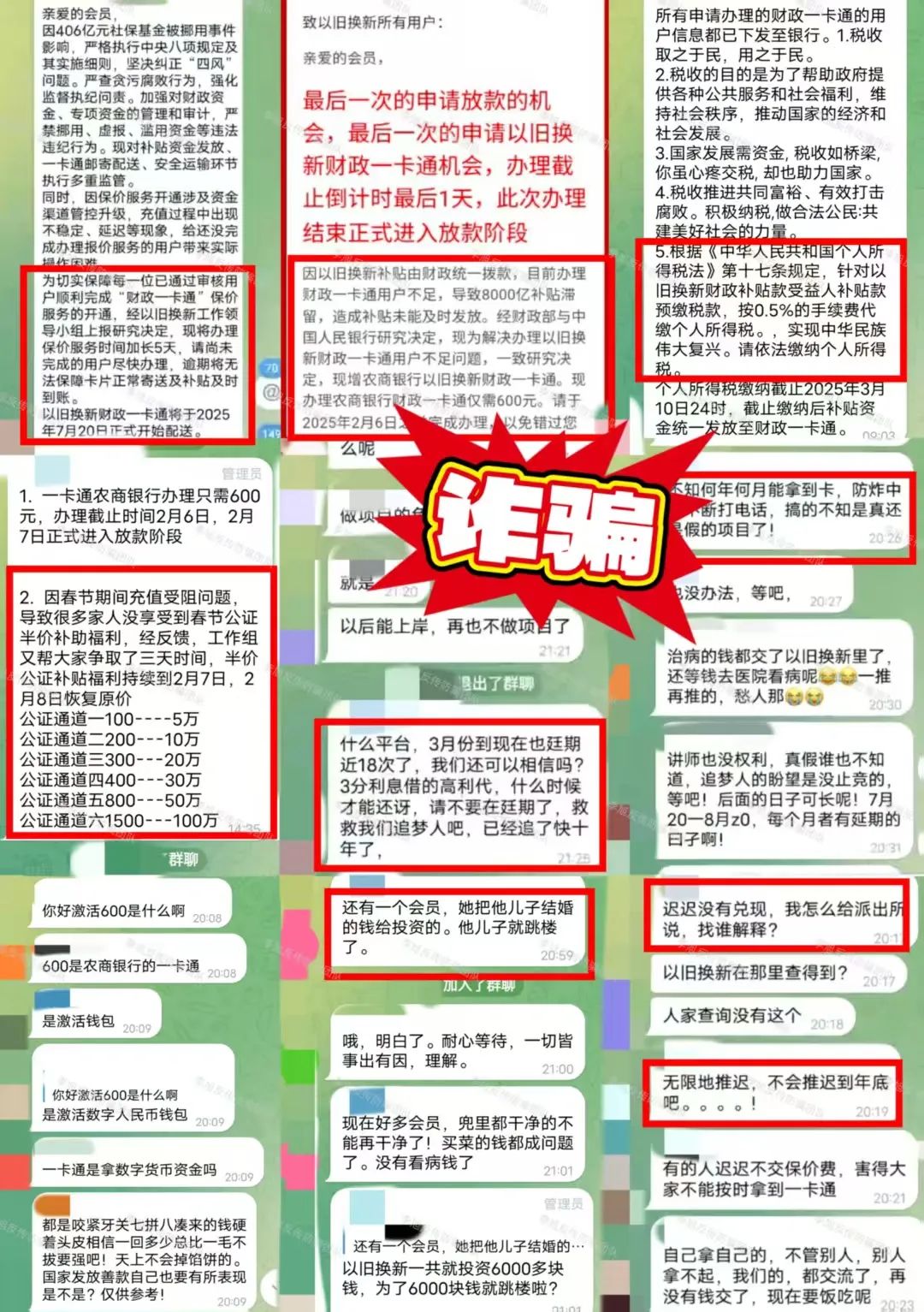 %title插图%num