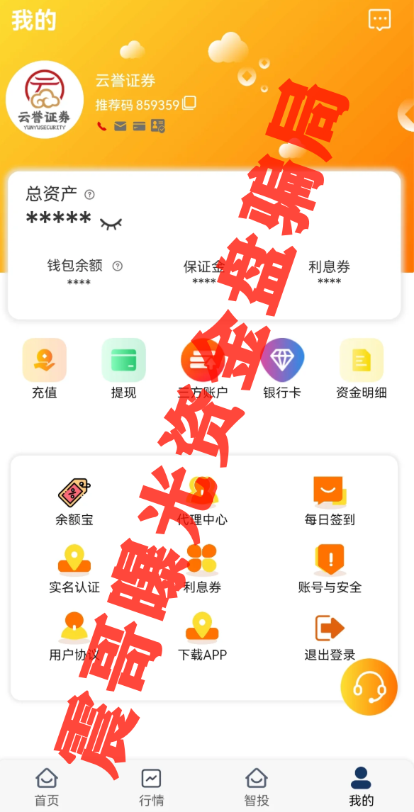 %title插图%num