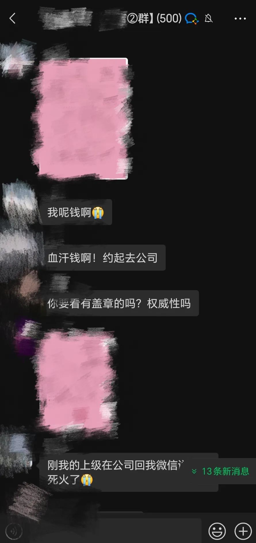 %title插图%num