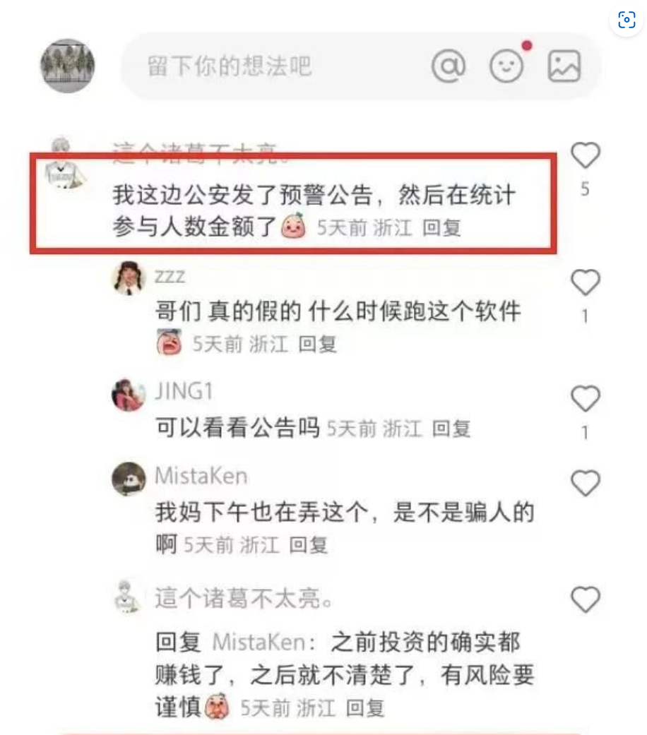 %title插图%num