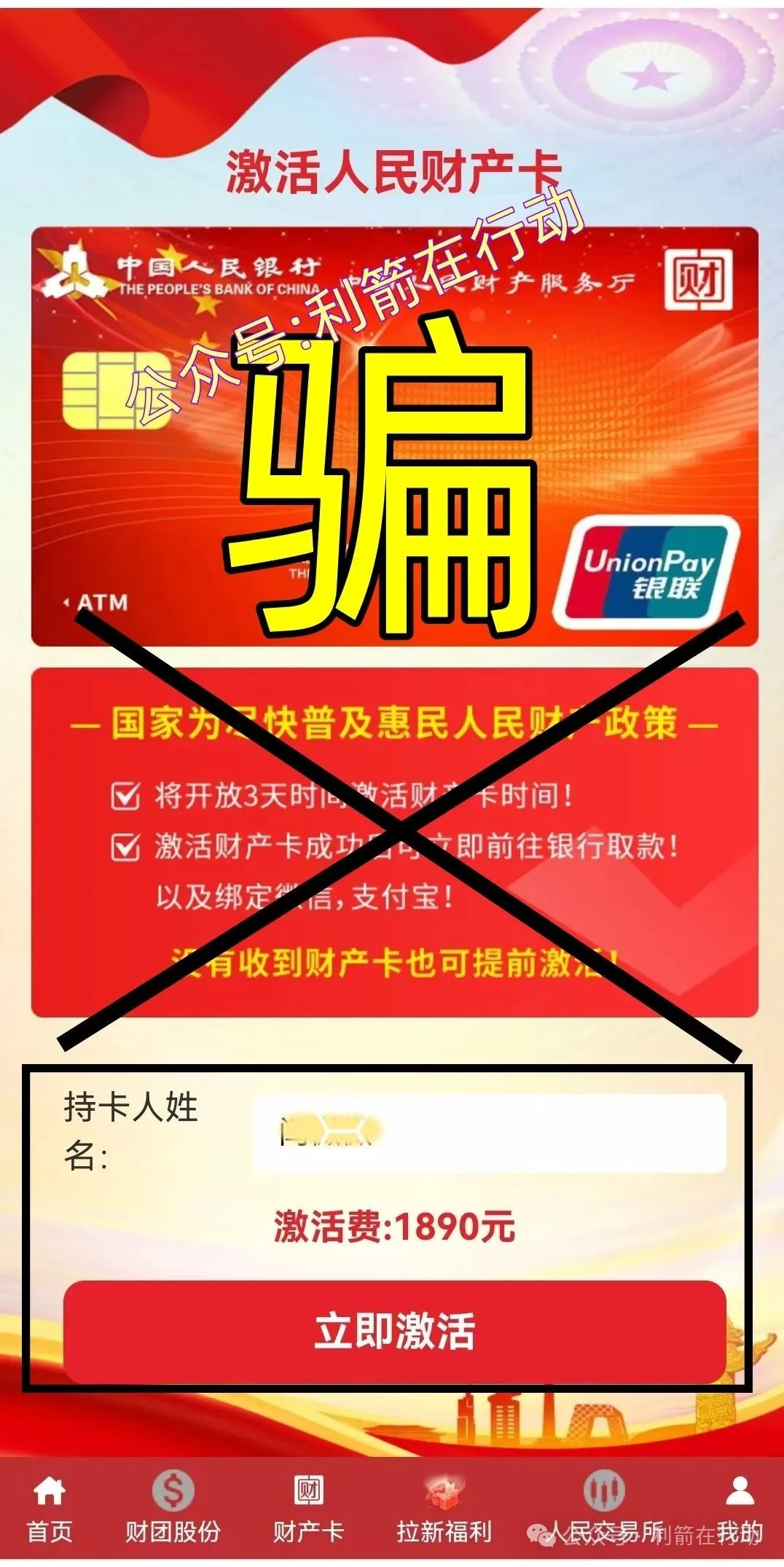 %title插图%num