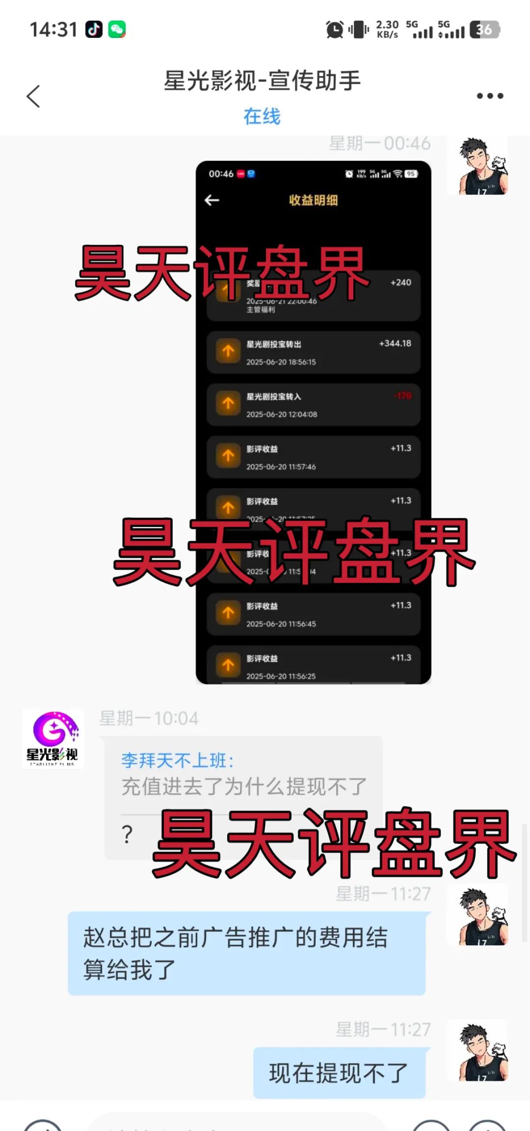 %title插图%num