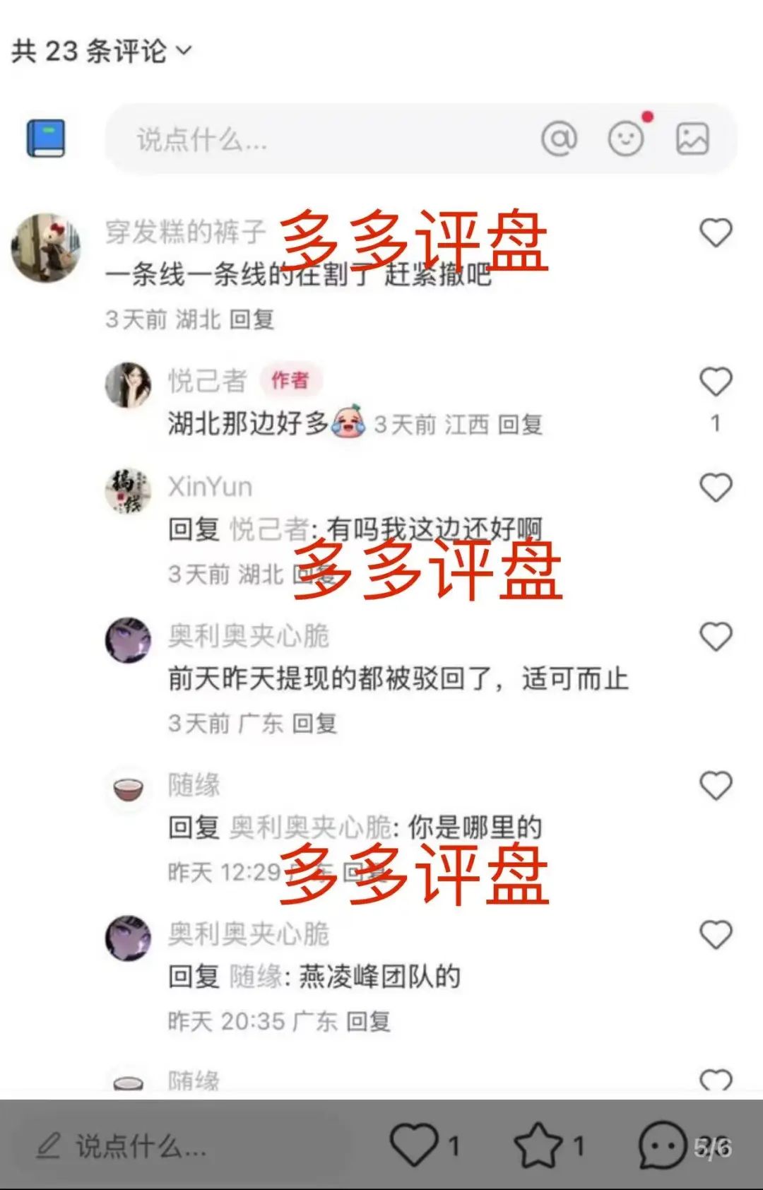 %title插图%num