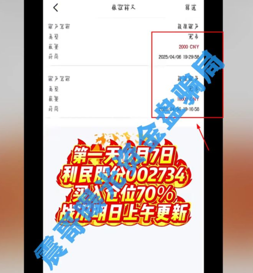 %title插图%num
