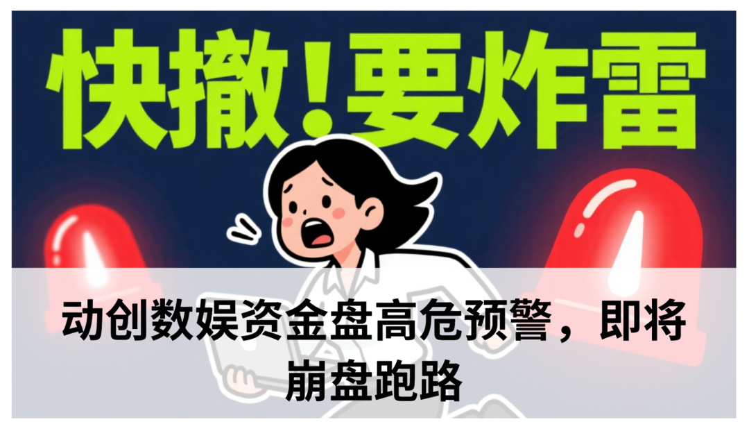 %title插图%num