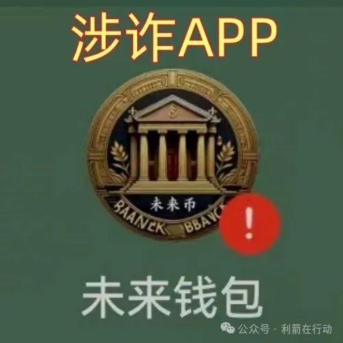 %title插图%num