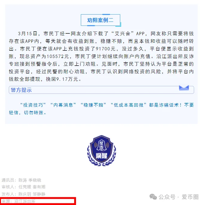 %title插图%num