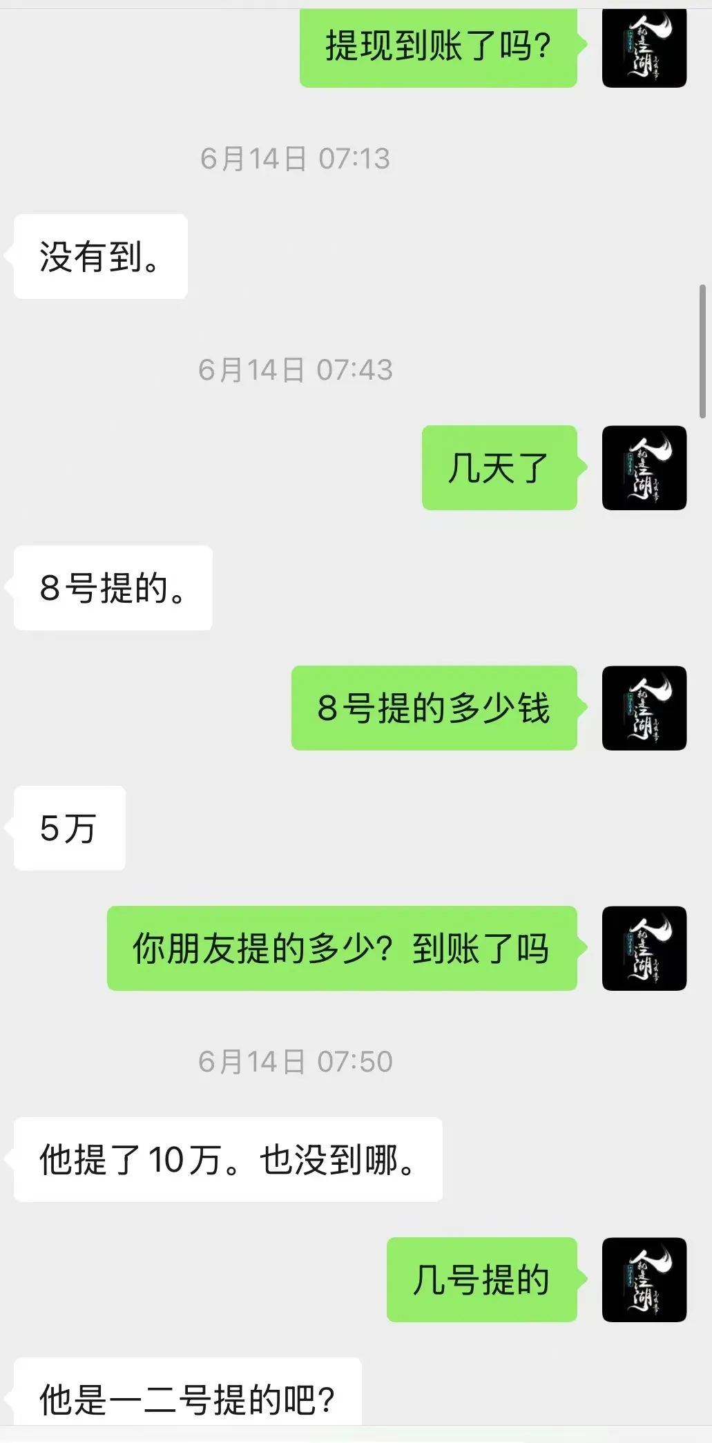 %title插图%num