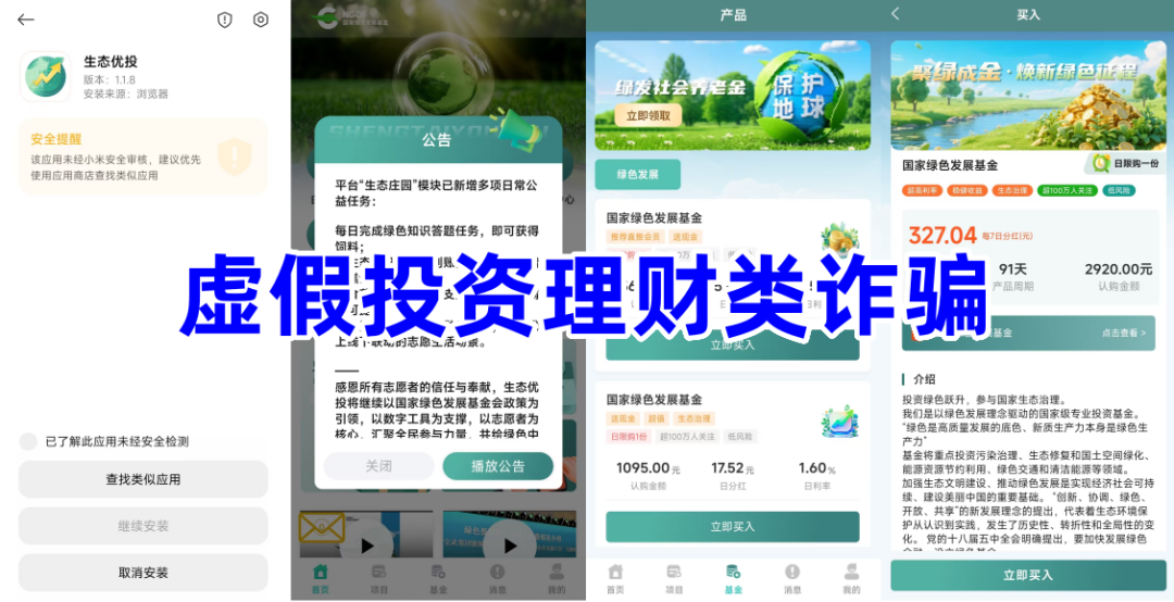 %title插图%num