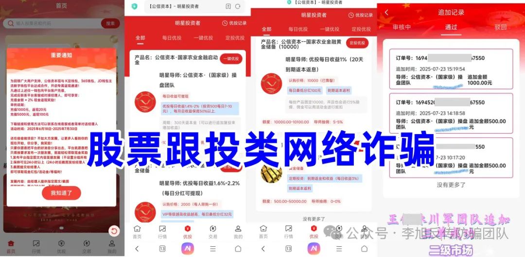 %title插图%num