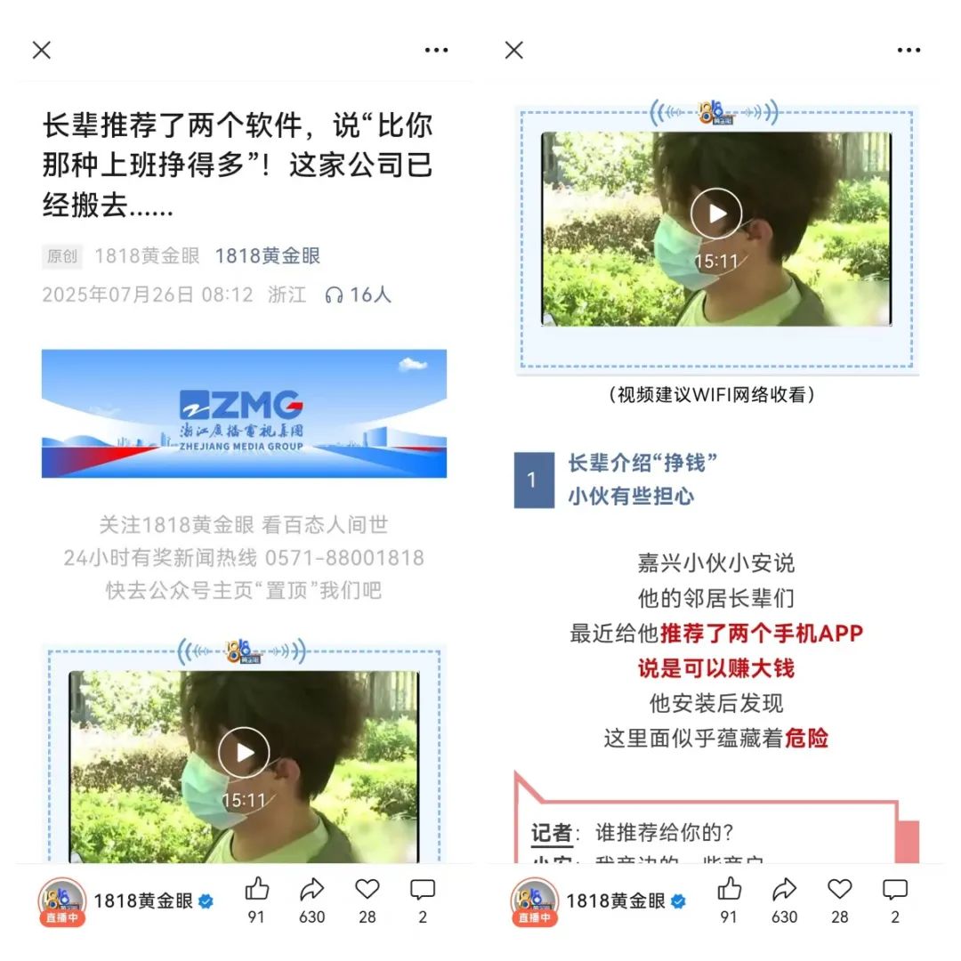 %title插图%num