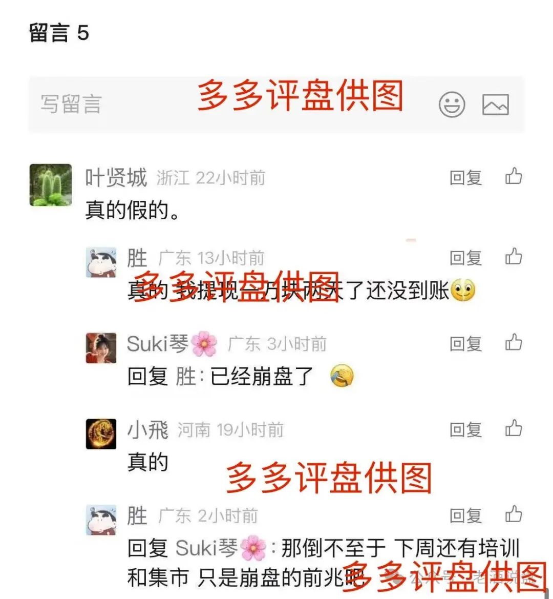 %title插图%num