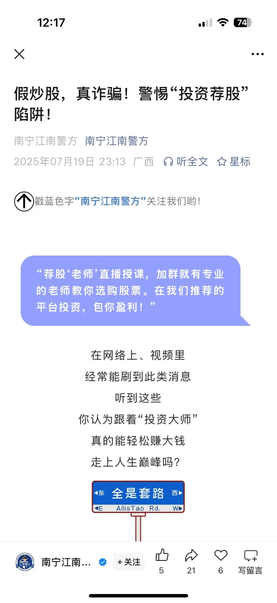 %title插图%num