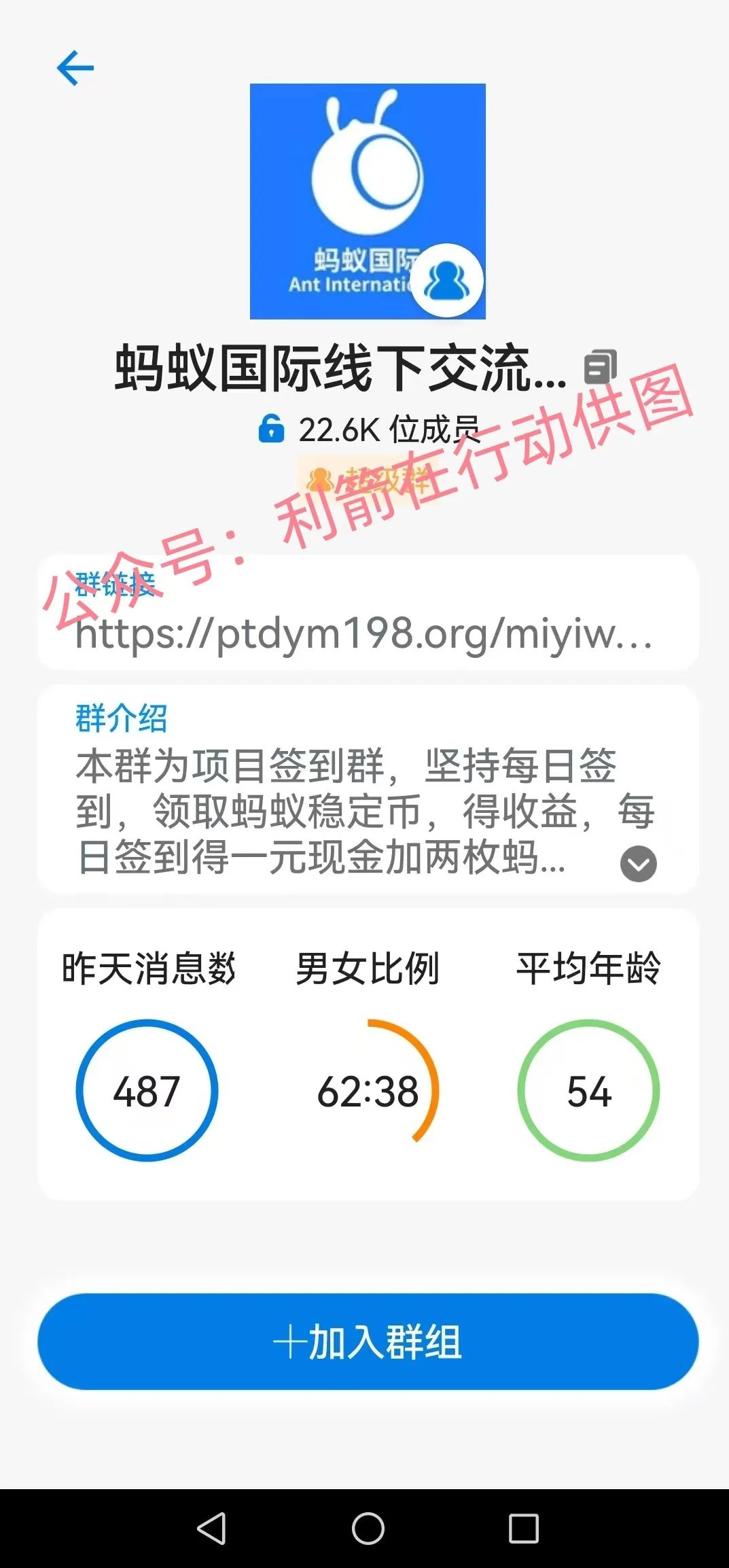 %title插图%num