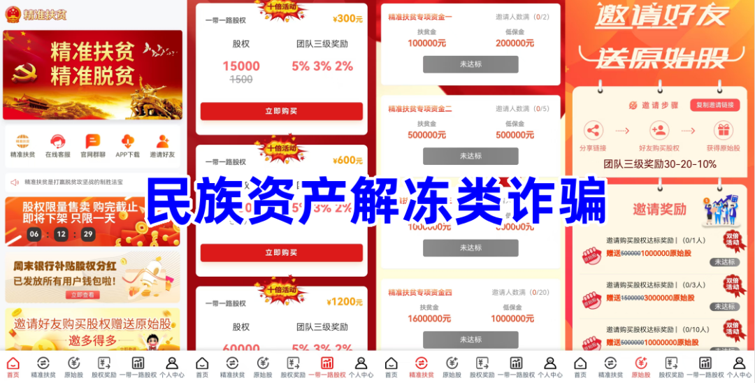 %title插图%num