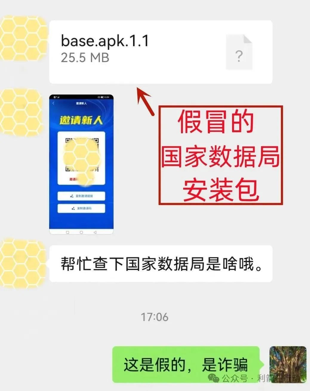 %title插图%num