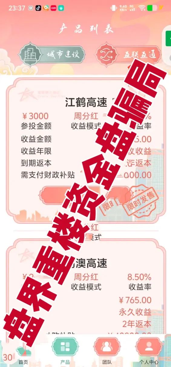 %title插图%num