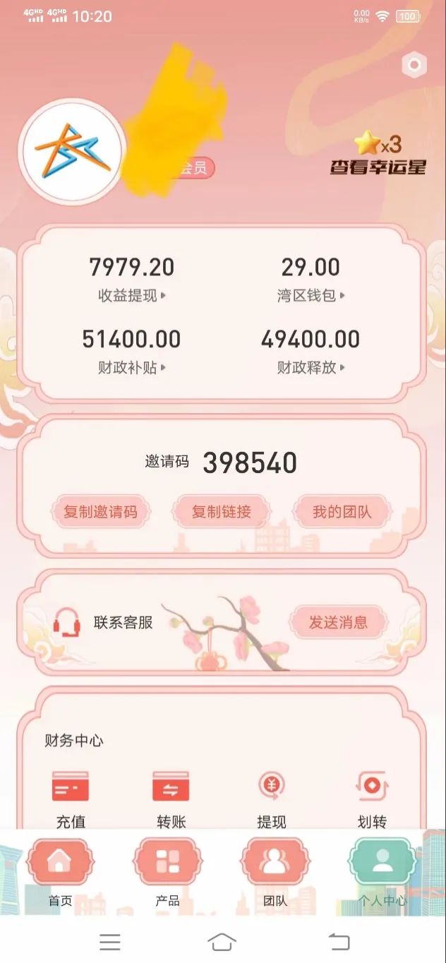 %title插图%num