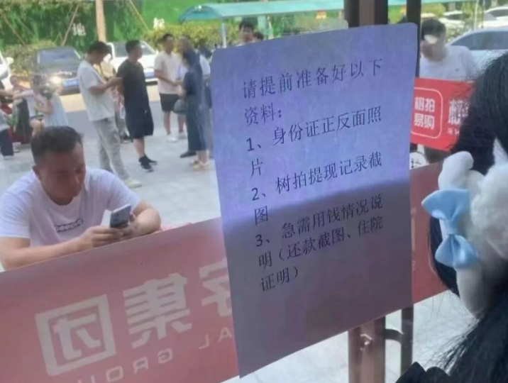 %title插图%num