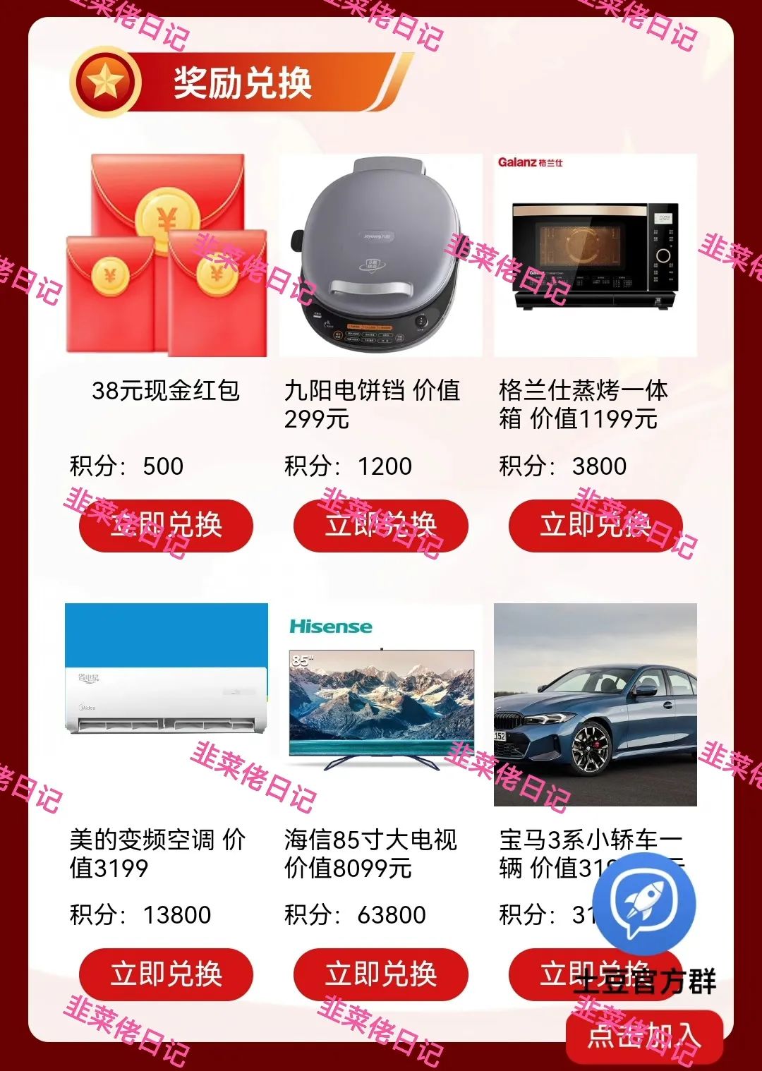 %title插图%num