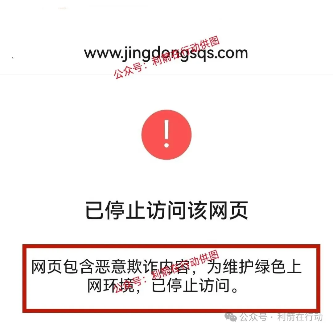 %title插图%num