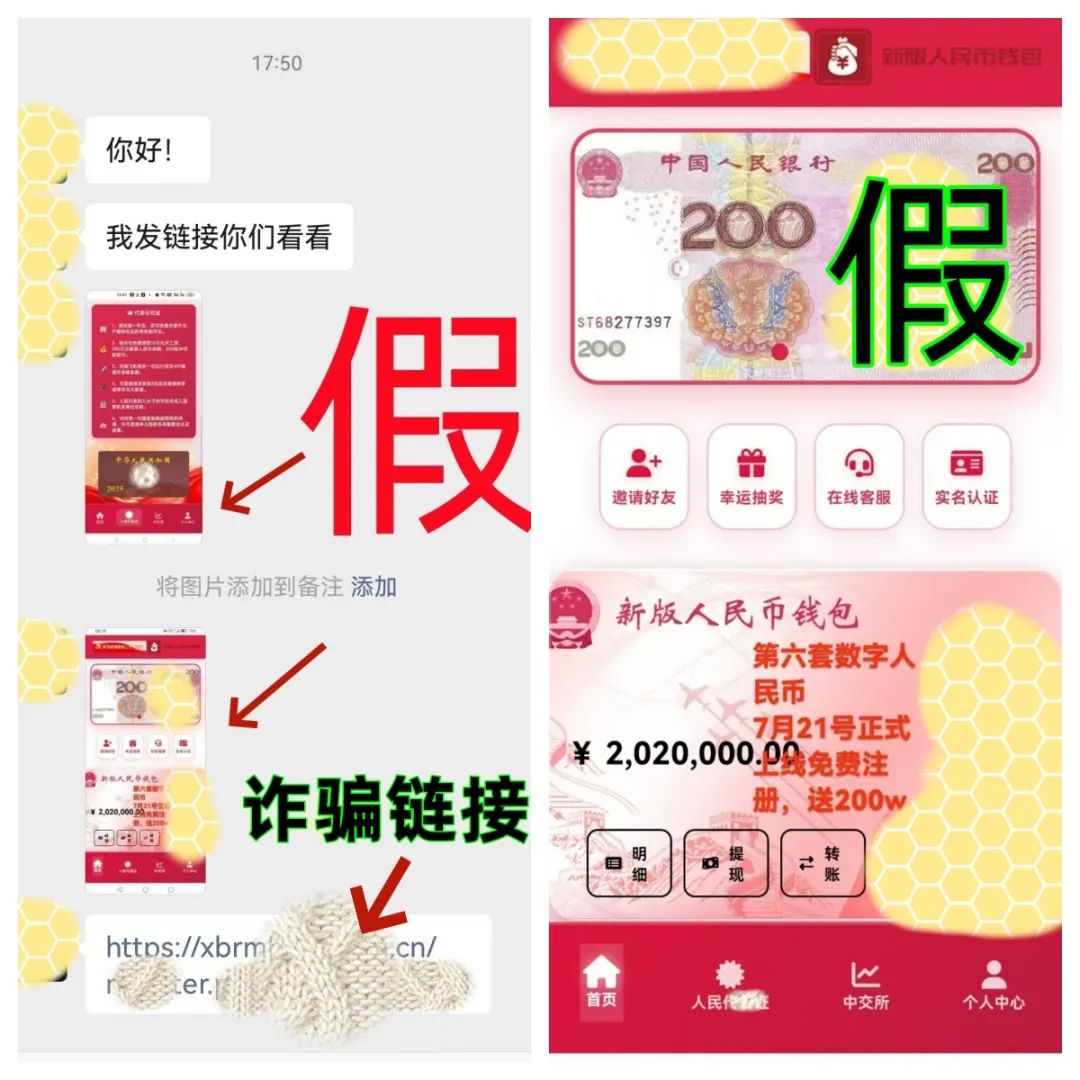%title插图%num