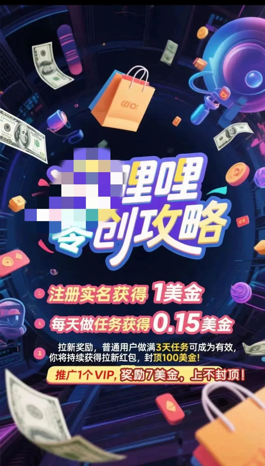 %title插图%num