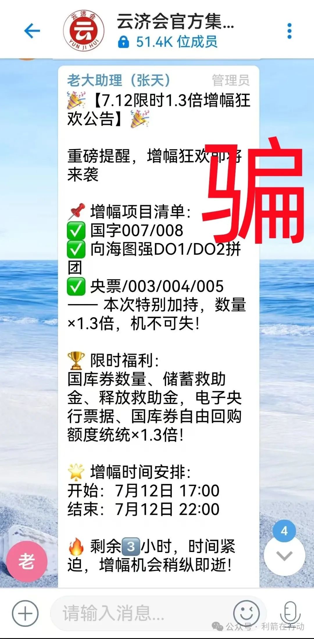 %title插图%num