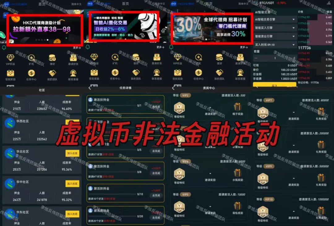 %title插图%num