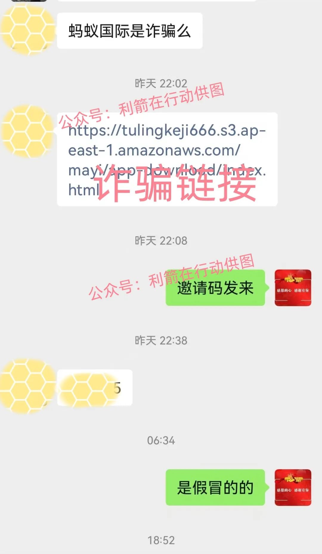 %title插图%num