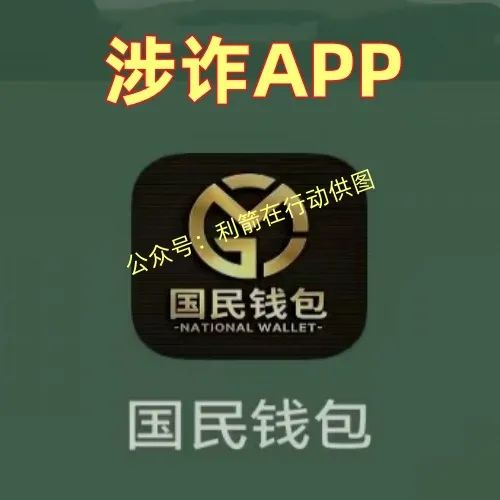 %title插图%num