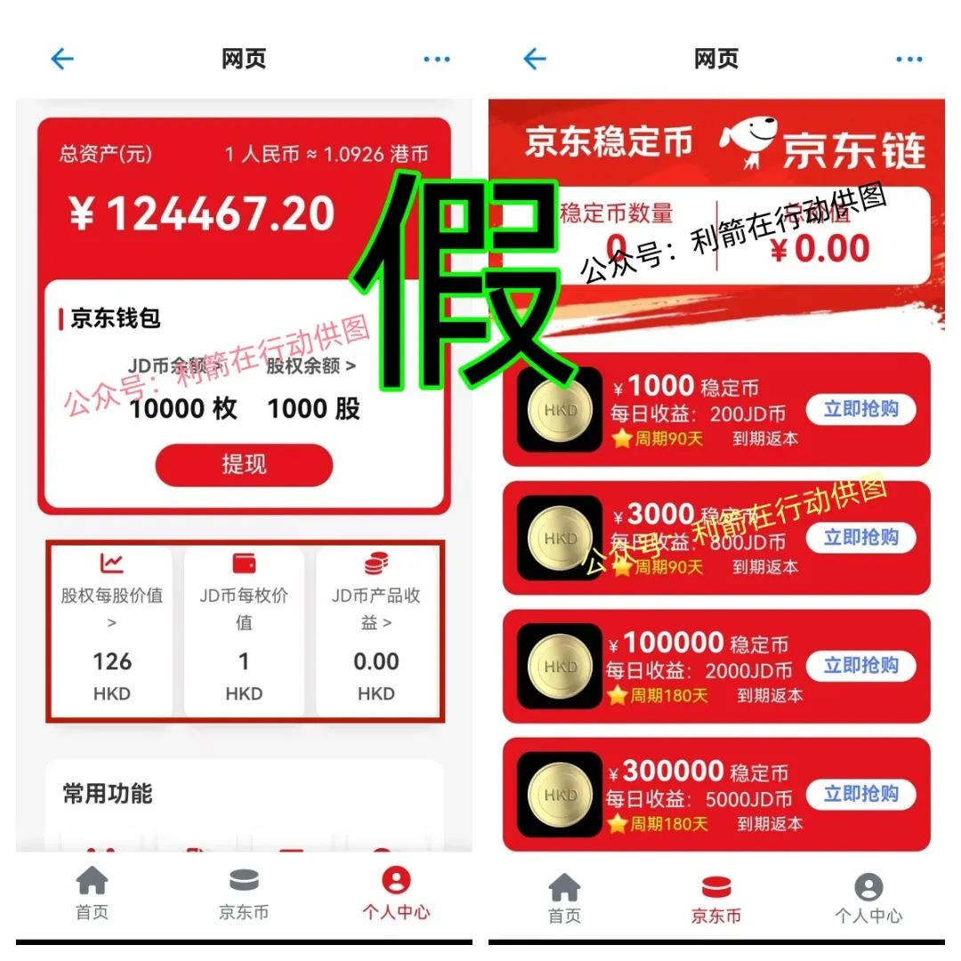 %title插图%num