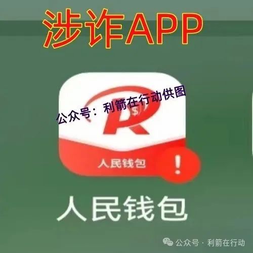 %title插图%num