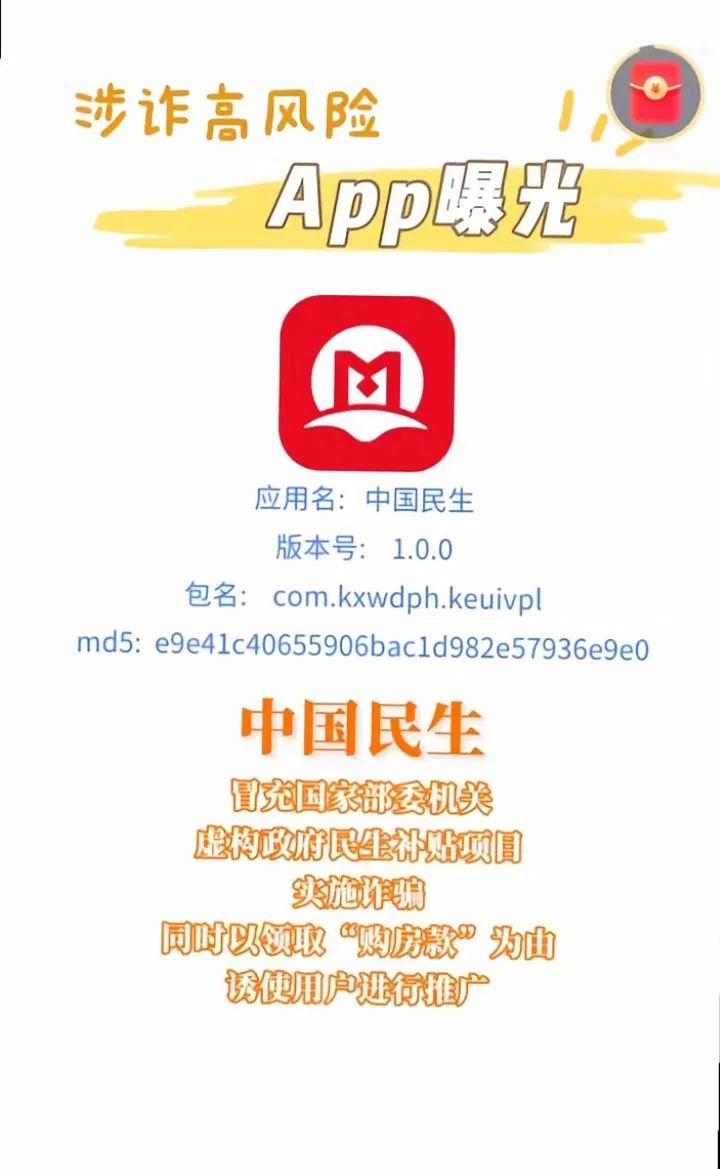 %title插图%num